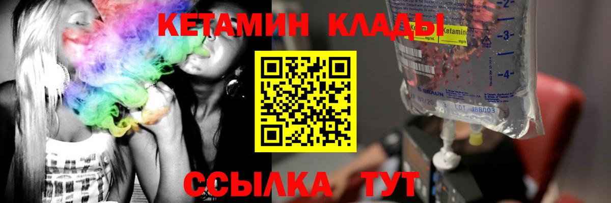  Кокаин Тулун