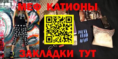 амфетамин Нарткала