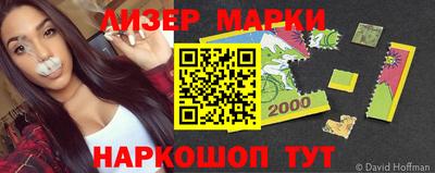 метамфетамин Нальчик