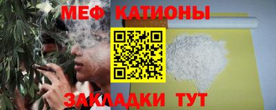 марки lsd Наро-Фоминск