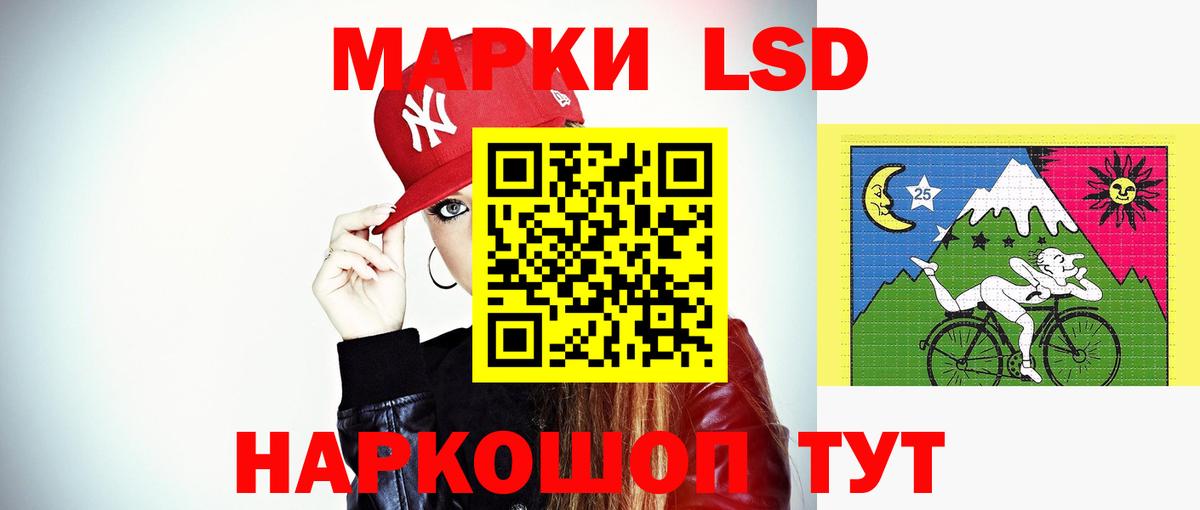 Экстази  Тулун  МЕФ кристаллы  COCAIN  АМФЕТАМИН   ГАШ  Вход с VPN  ГАШ  Бошки Шишки 